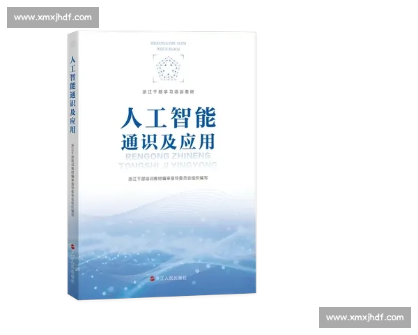 VS2012环境下HTML开发与网页设计实践指南及应用解析 VS2012环境下HTML开发与网页设计实践指南及应用解析